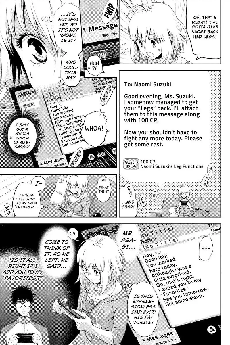 Online - The Comic Chapter 3 5